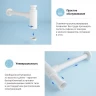 Сифон для раковины Wellsee Drainage System 182108000 цвет Белый матовый