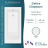 Ванна из искусственного камня Delice Diapason 170х70 DLR330005-M цвет Белый