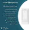 Ванна из искусственного камня Delice Diapason 170х70 DLR330005-M цвет Белый