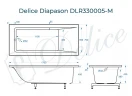Ванна из искусственного камня Delice Diapason 170х70 DLR330005-M цвет Белый