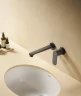 Смеситель для раковины Arrow ARM12848H цвет Черный матовый