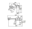 Смеситель для раковины Arrow ARM12848H цвет Черный матовый