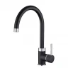 Смеситель для кухни Emar Quartz 3004.12 цвет Оникс