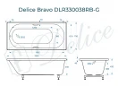 Ванна из искусственного камня Delice Bravo 180х75 DLR330038RB-G цвет Белый