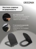 Комплект унитаза с инсталляцией Grossman Galaxy 97.4477BMSQ.01.210 цвет Черный с сиденьем с клавишей смыва цвет Черный