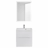 Тумба под раковину BelBagno Marino 60 MARINO-H60-600-2C-SO-BL-P подвесная Bianco Lucido МДФ / ЛДСП