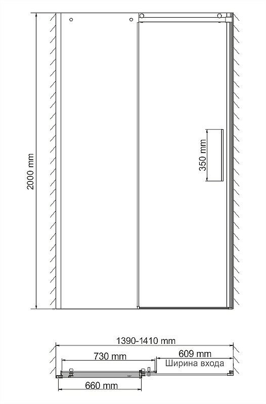 Душевая дверь WasserKRAFT Dinkel 140 58R31 профиль Хром стекло прозрачное