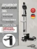 Комплект смесителей Hansberge Nordic H7099BC Черный матовый Хром