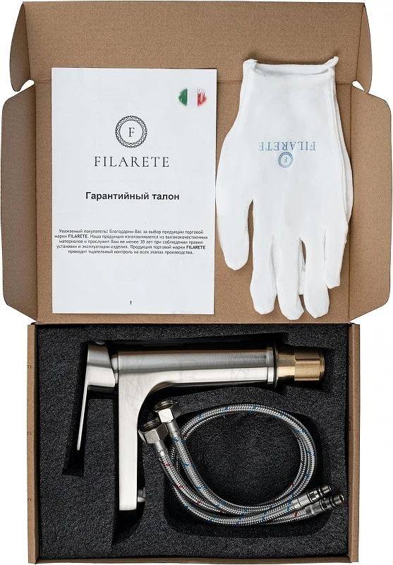 Смеситель для раковины FILARETE Retta FL5030NK цвет Никель