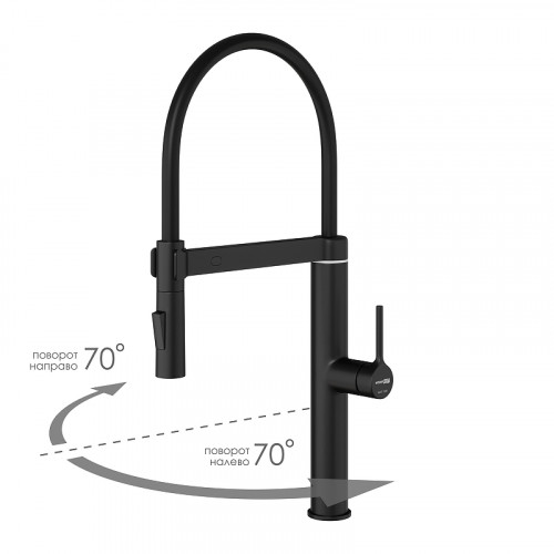Смеситель для кухни WasserKRAFT A8867 цвет Черный