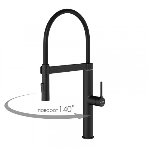 Смеситель для кухни WasserKRAFT A8867 цвет Черный