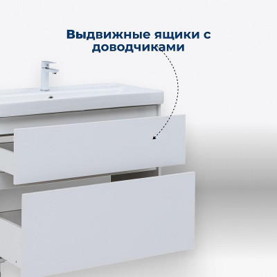 Тумба под раковину Aquanet Вега 70 344122 Белый глянец