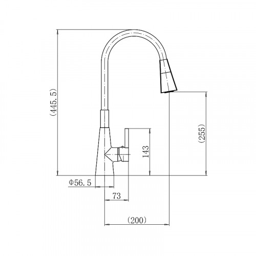 Смеситель для кухни Fashun A4153+B11 цвет Хром Синий