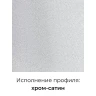 Душевой уголок RGW Passage PA-86S 120х100 38088602-111 профиль Сатин стекло прозрачное
