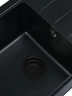 Кухонная мойка Wisent 62 MW620-25/WGER013 цвет Оникс