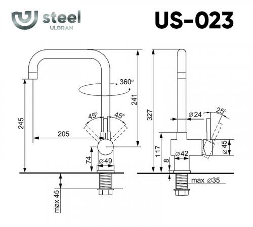 Смеситель для кухни Ulgran Steel US-023-002 цвет Черная брашированная сталь