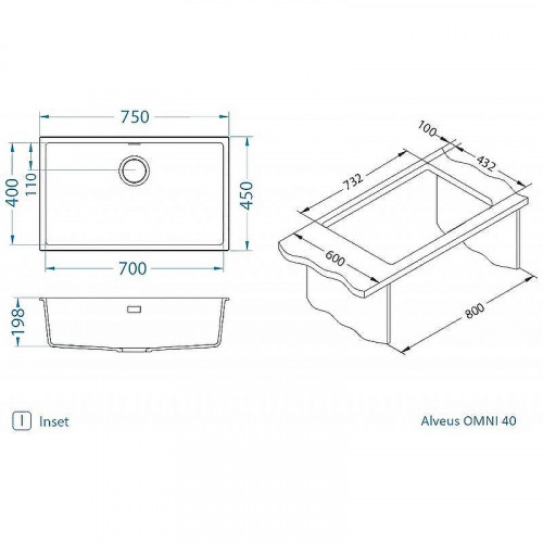 Кухонная мойка Alveus Granital Omni 40 Beige G55 750x450x198 1150061 Бежевая