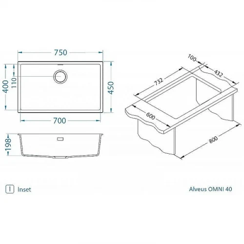 Кухонная мойка Alveus Granital Omni 40 Beige G55 750x450x198 1150061 Бежевая