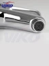 Смеситель для раковины Viko V-4801 Хром