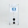 Комплект унитаза BelBagno Uno BB3105CHR/SC с инсталляцией Charus City CR.200.21.01 с сиденьем Микролифт и клавишей смыва Хром глянцевый