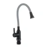 Смеситель для кухни Fmark FS8277H-04 цвет Черный Серый