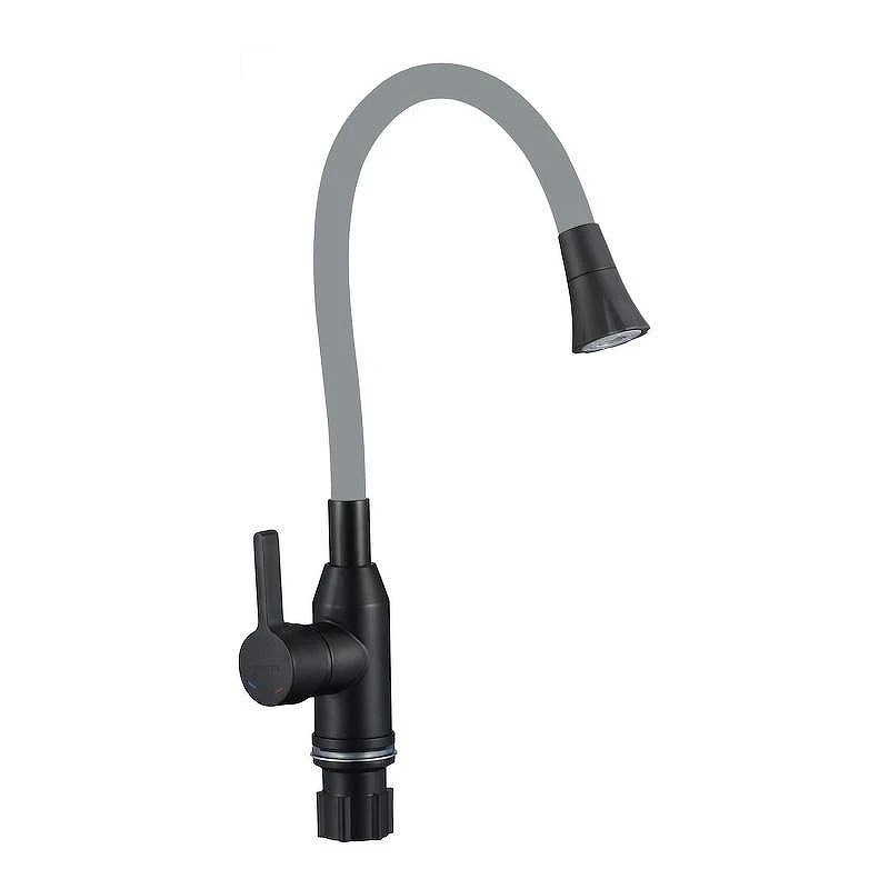 Смеситель для кухни Fmark FS8277H-04 цвет Черный Серый