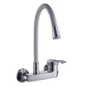 Смеситель для кухни Plstart PD46001-8 цвет Хром Белый