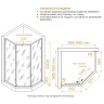 Душевой уголок RGW 100x100 33328200-14L профиль цвет Черный стекло прозрачное