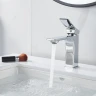 Смеситель для раковины Shevanik S6101 цвет Хром