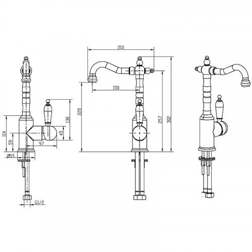 Смеситель для раковины Boheme Tradizionale Chromo 262-BLC Хром латунь
