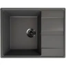 Кухонная мойка Ulgran Quartz Prima 650-09 Асфальт искусственный камень (литьевой мрамор) встраиваемый