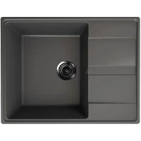 Кухонная мойка Ulgran Quartz Prima 650-09 Асфальт искусственный камень (литьевой мрамор) встраиваемый