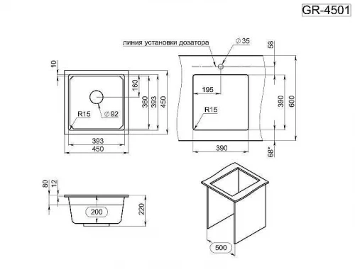 Кухонная мойка Granula Kitchen Space 45 4501U цвет Шварц
