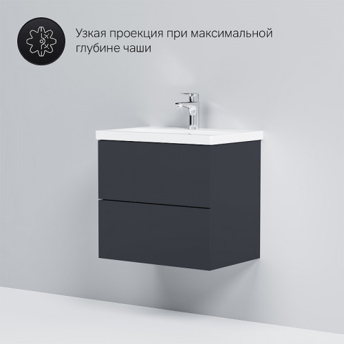 Тумба под раковину AM.PM Gem 60 M90FHX06022GM подвесная Графит матовый МДФ / ЛДСП