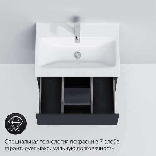Тумба под раковину AM.PM Gem 60 M90FHX06022GM подвесная Графит матовый МДФ / ЛДСП