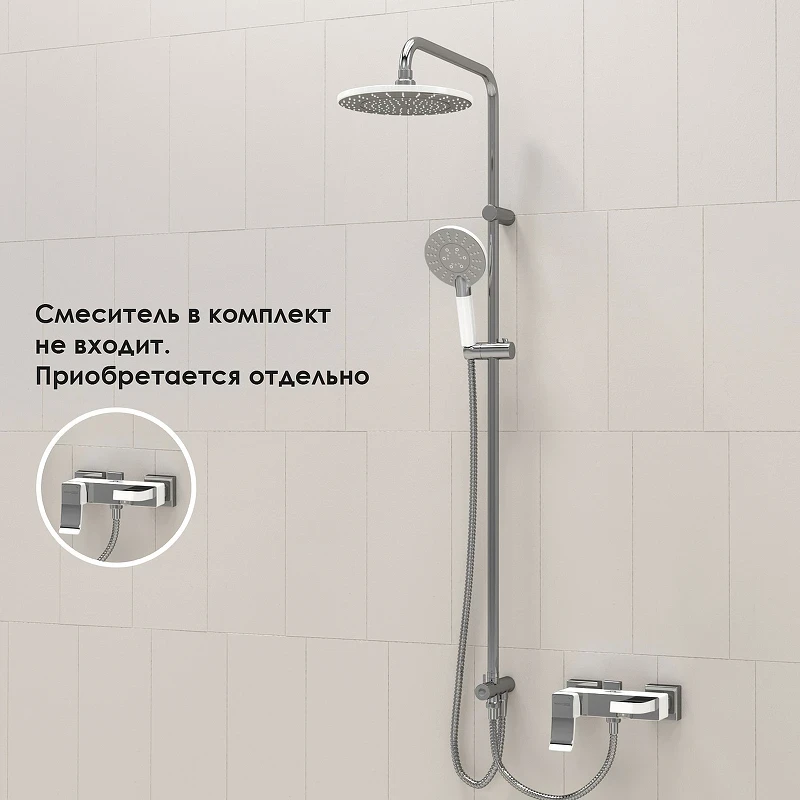 Душевая система WasserKRAFT A039 Хром латунь на стену