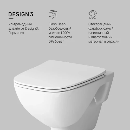 Унитаз AM.PM X-Joy C851701SC подвесной с сиденьем Микролифт фарфор подвесной