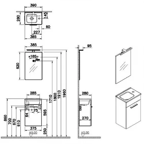 Комплект мебели для ванной Vitra Mia 40 R 75022 подвесной Белый глянцевый МДФ / ЛДСП