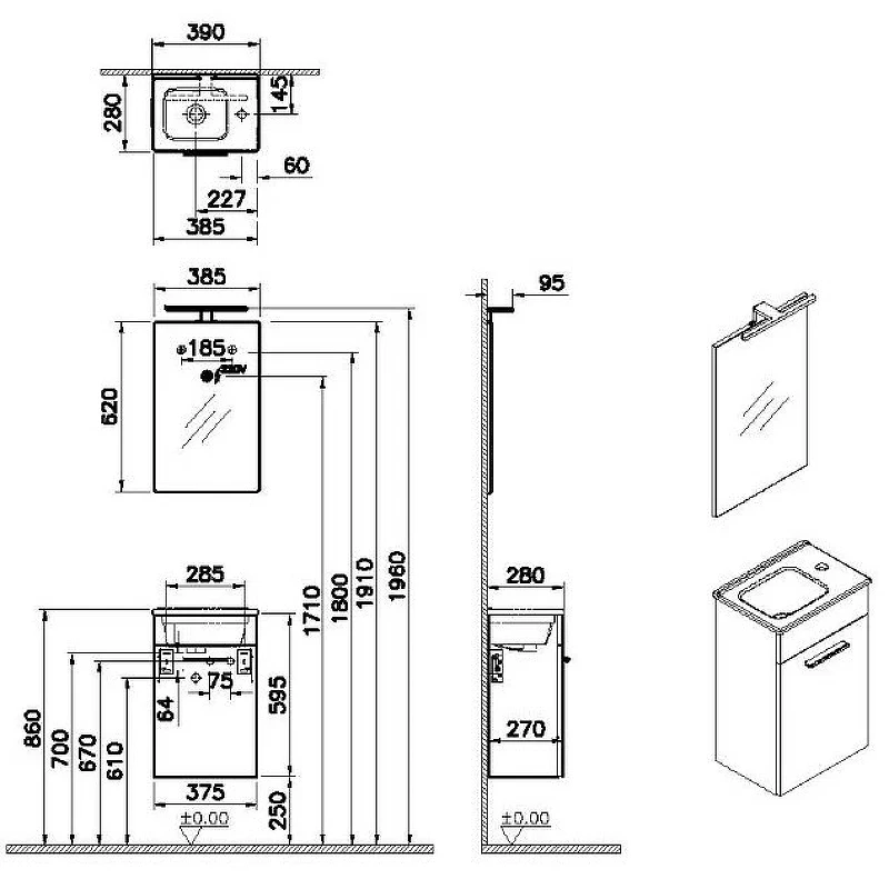 Комплект мебели для ванной Vitra Mia 40 R 75022 подвесной Белый глянцевый МДФ / ЛДСП