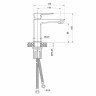 Смеситель для раковины WesnaArt Narcis NAR06-210-25100 Хром латунь