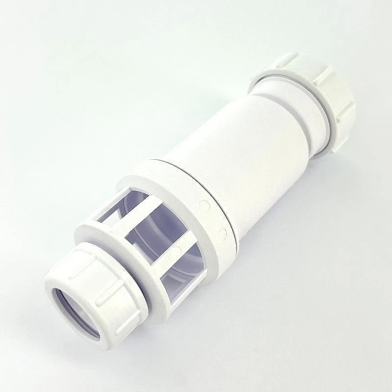 Сифон для кондиционера McAlpine MACTUN-2-40 цвет Белый