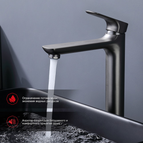 Смеситель для раковины Raglo R03.15.09 Графит матовый латунь