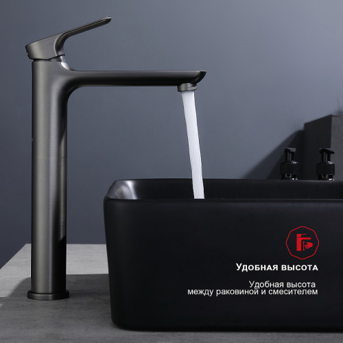 Смеситель для раковины Raglo R03.15.09 Графит матовый латунь