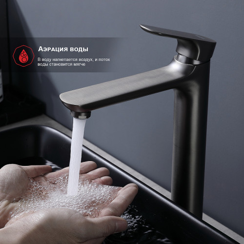 Смеситель для раковины Raglo R03.15.09 Графит матовый латунь