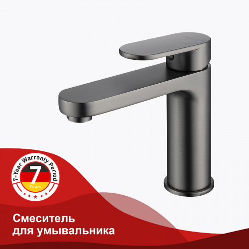 Смеситель для раковины Raglo R50.10.09 Графит матовый латунь