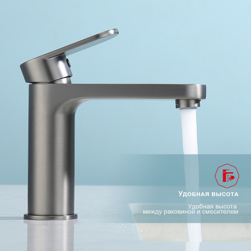 Смеситель для раковины Raglo R50.10.09 Графит матовый латунь