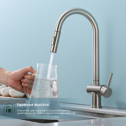 Смеситель для кухни Splenka S204.49.05 Сатин латунь