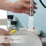 Смеситель для кухни Splenka S204.49.05 Сатин латунь