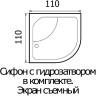 Акриловая ванна Wemor 110х110 10000005551 без гидромассажа