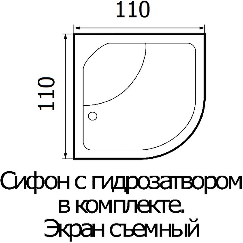 Акриловая ванна Wemor 110х110 10000005551 без гидромассажа